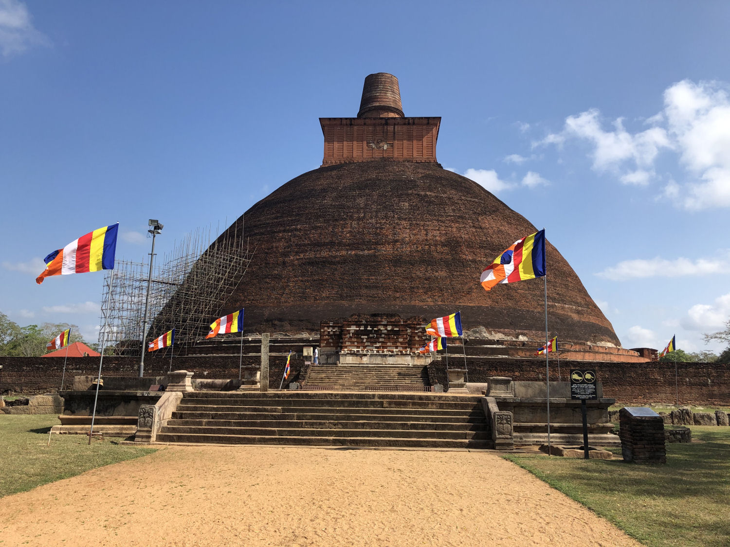 Polonnaruwa Stupa, Sri Lanka